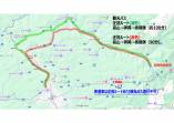 【重要】土砂崩れ通行規制又は通行止め情報　高山市内⇔奥飛騨（158号線）