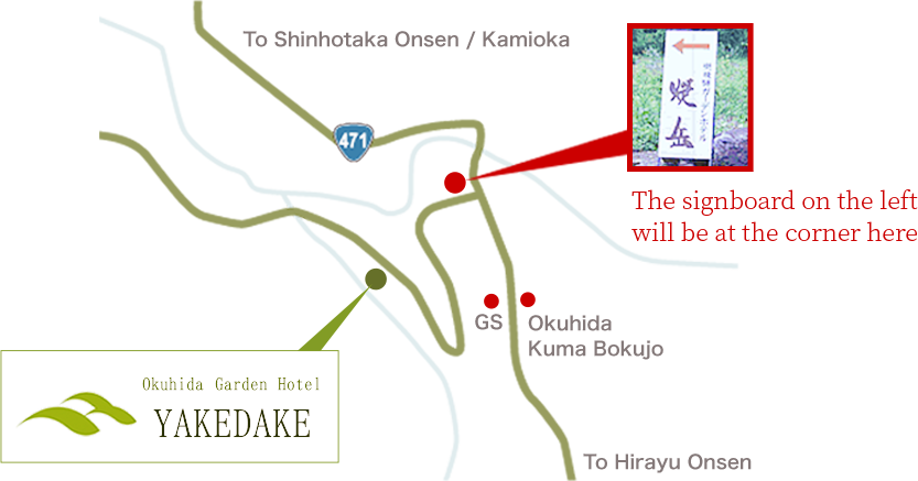 Entrance Map